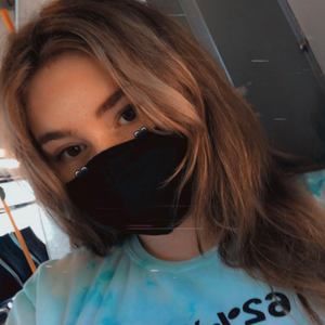 Meet your Posher, Mia